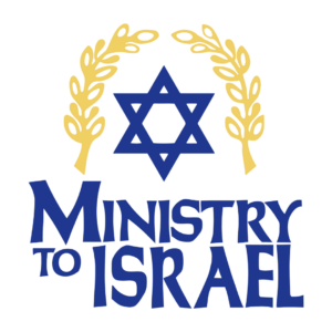 Ministry to Israel Logo