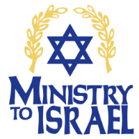 Ministry to Israel Logo