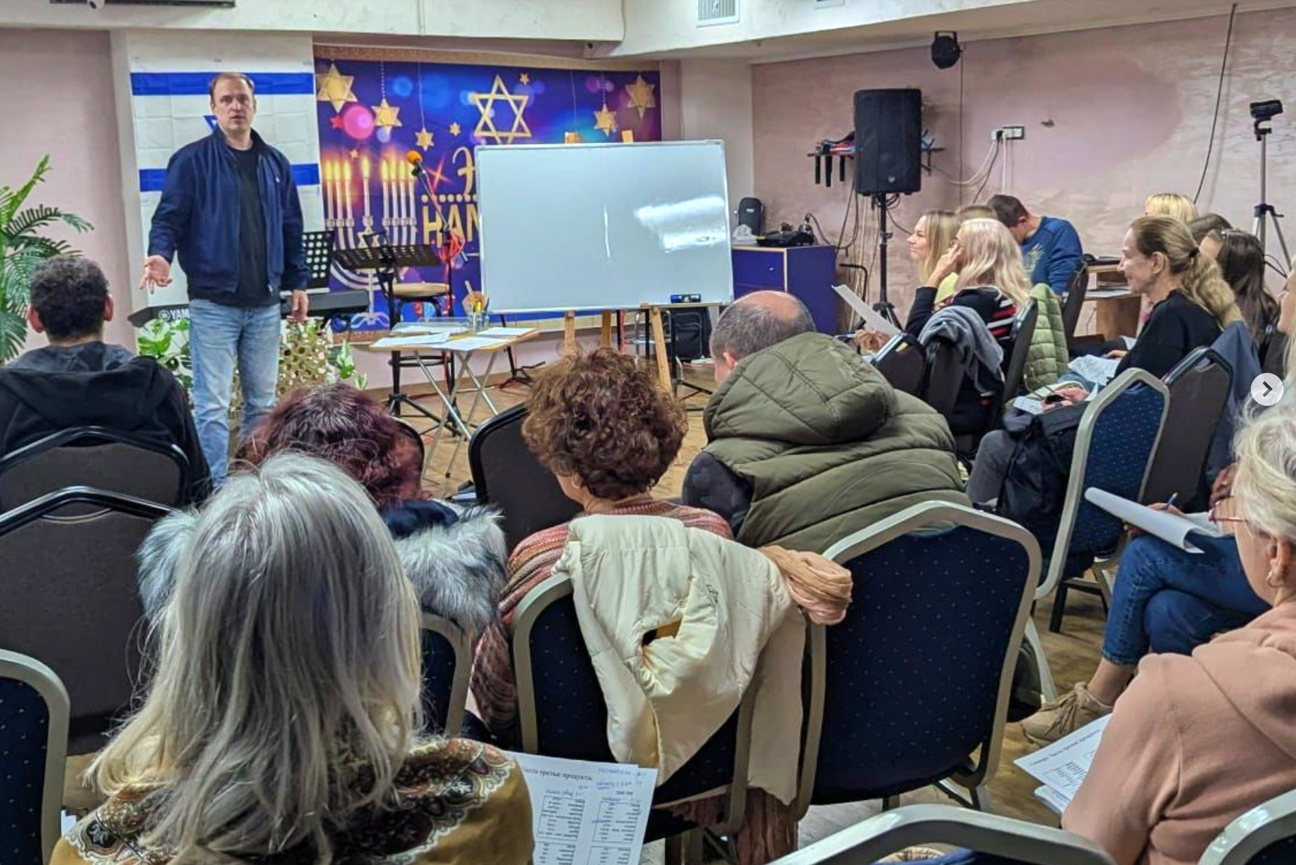 250 Families Were Blessed